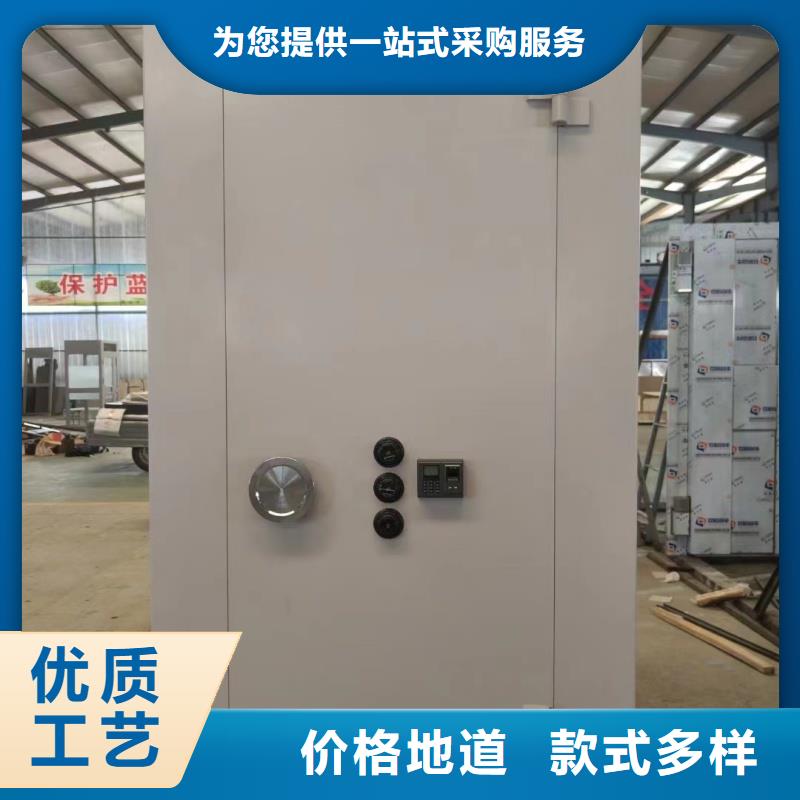 密室保險(xiǎn)門隨時(shí)發(fā)貨