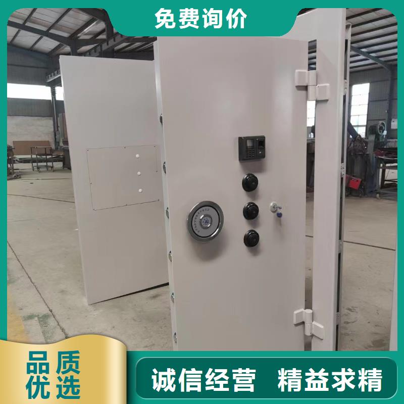 槍彈庫(kù)復(fù)合門廠家-報(bào)價(jià)