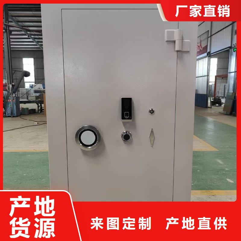 現(xiàn)貨供應雙人雙控兵器室防護門_批發(fā)雙人雙控兵器室防護門