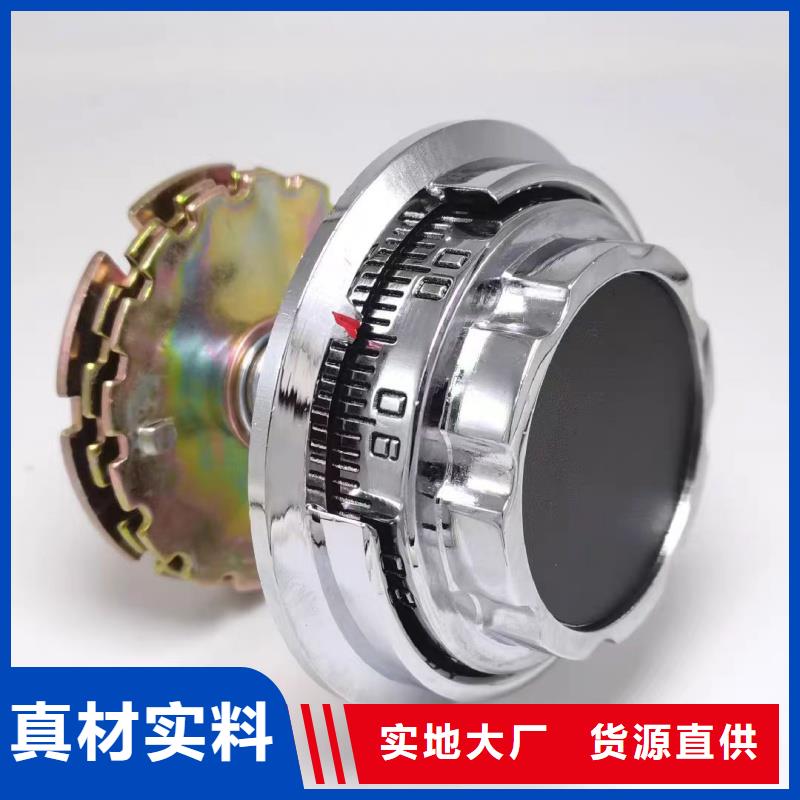 金庫(kù)門雙鎖性價(jià)比高