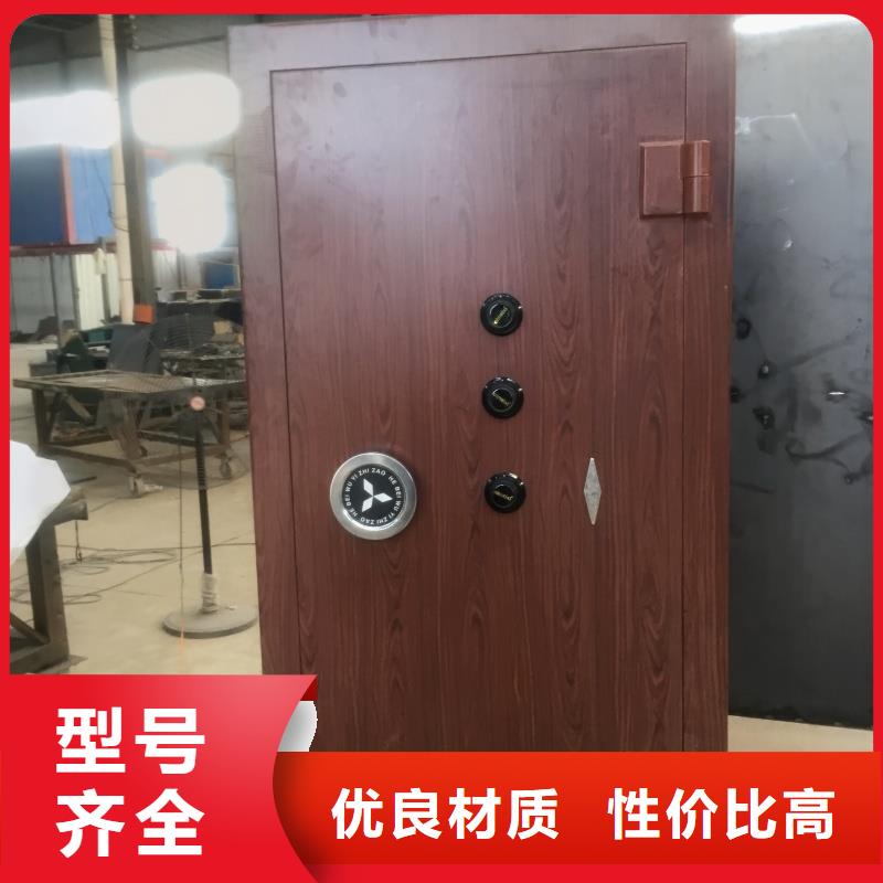 槍彈庫門廠家大品牌