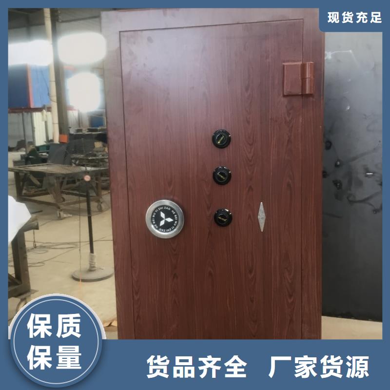 銀行四類業(yè)務(wù)庫_支持定制