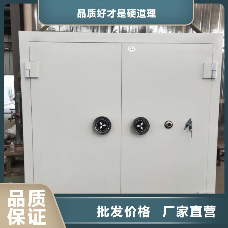 金庫(kù)門(mén)經(jīng)銷(xiāo)商廠家批發(fā)價(jià)-讓您滿(mǎn)意
