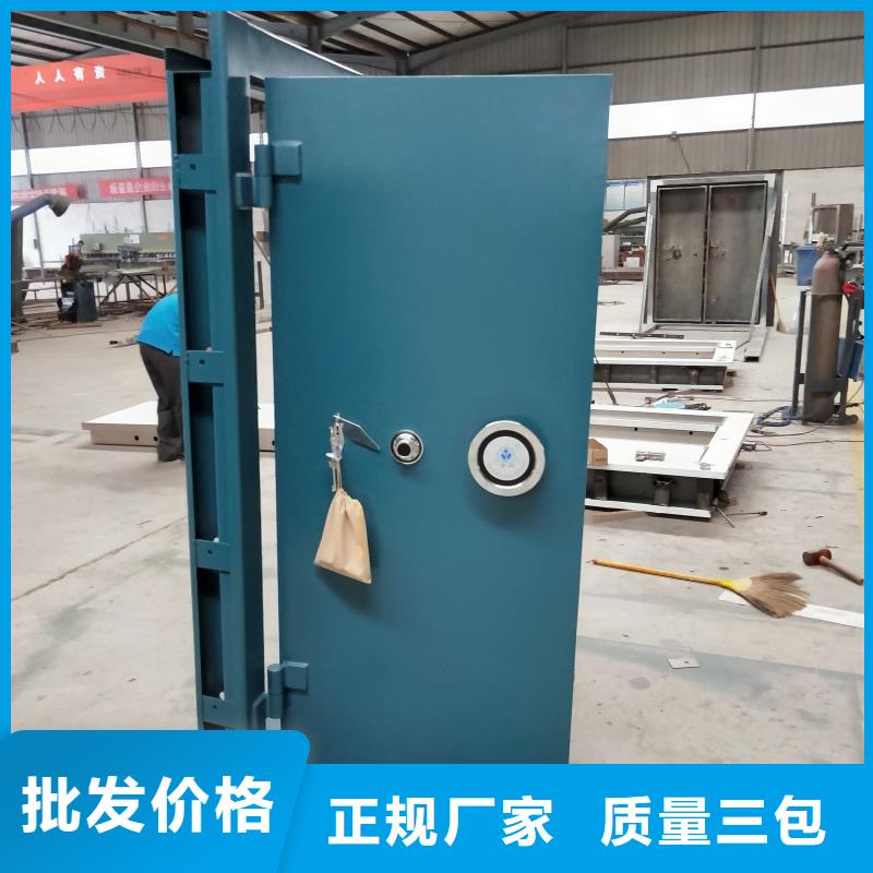 不銹鋼金庫門銷售報(bào)價(jià)