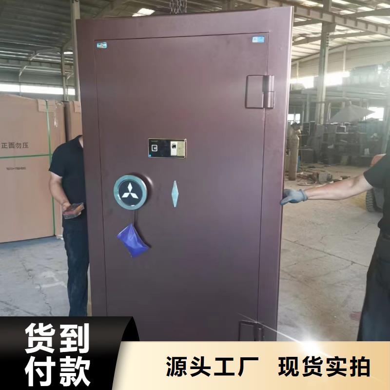 生產(chǎn)槍彈庫門廠家_廠家/供應