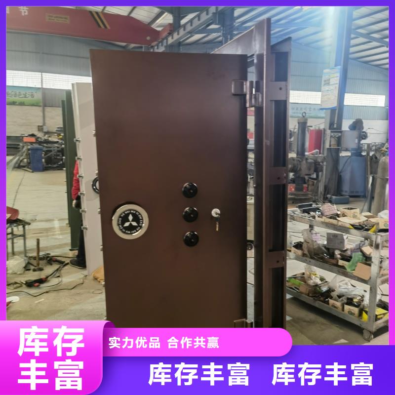 部隊(duì)彈藥庫門大廠家買的安心