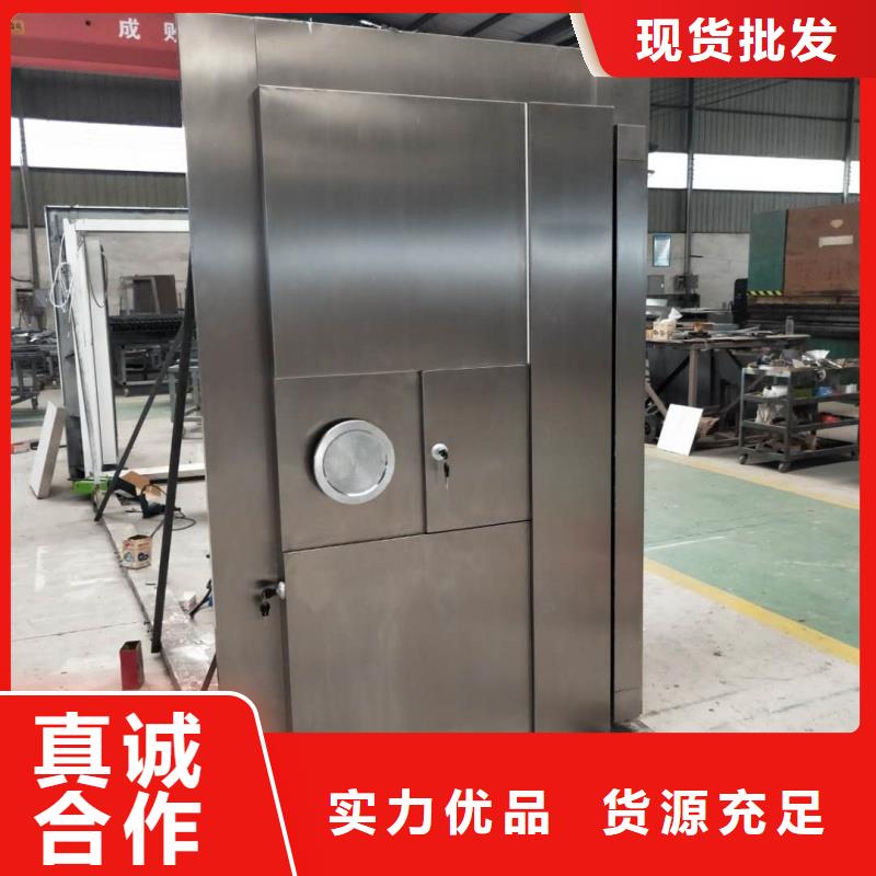 現(xiàn)貨供應銀行四類業(yè)務庫_生產(chǎn)廠家