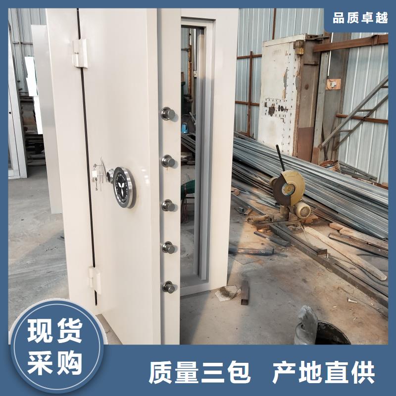 部隊(duì)槍械庫門多規(guī)格可選擇