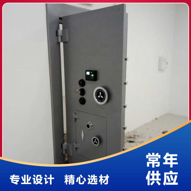 服務(wù)周到的雙人雙控槍彈庫(kù)門銷售廠家