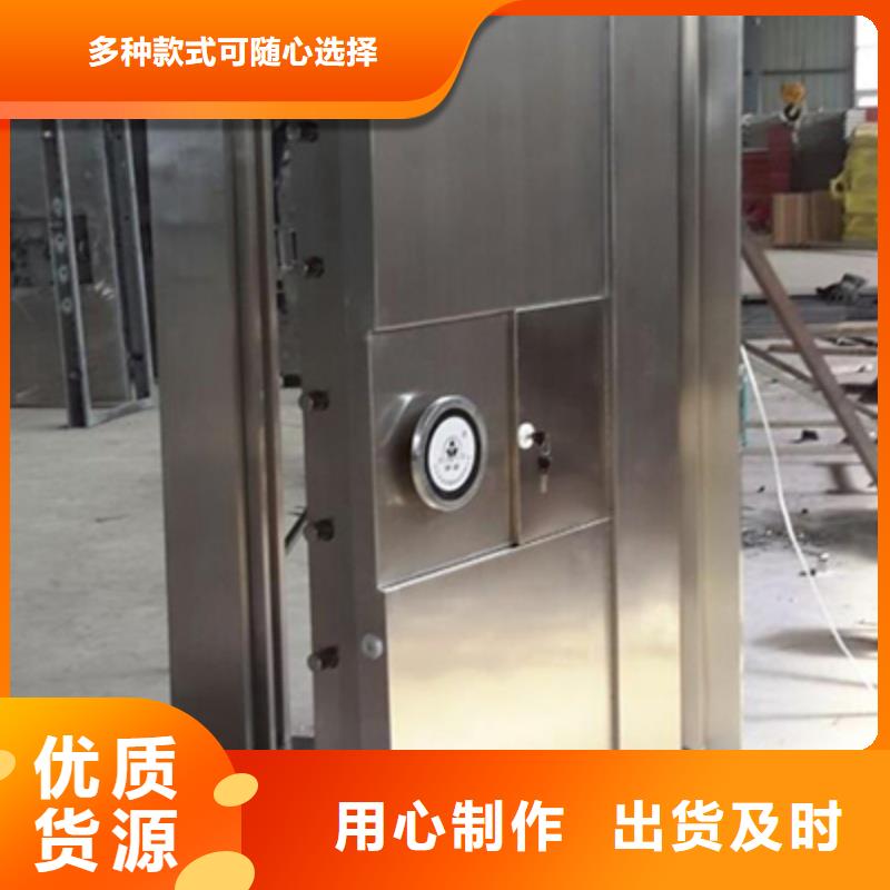 銷售銀行四類業(yè)務(wù)庫_生產(chǎn)廠家