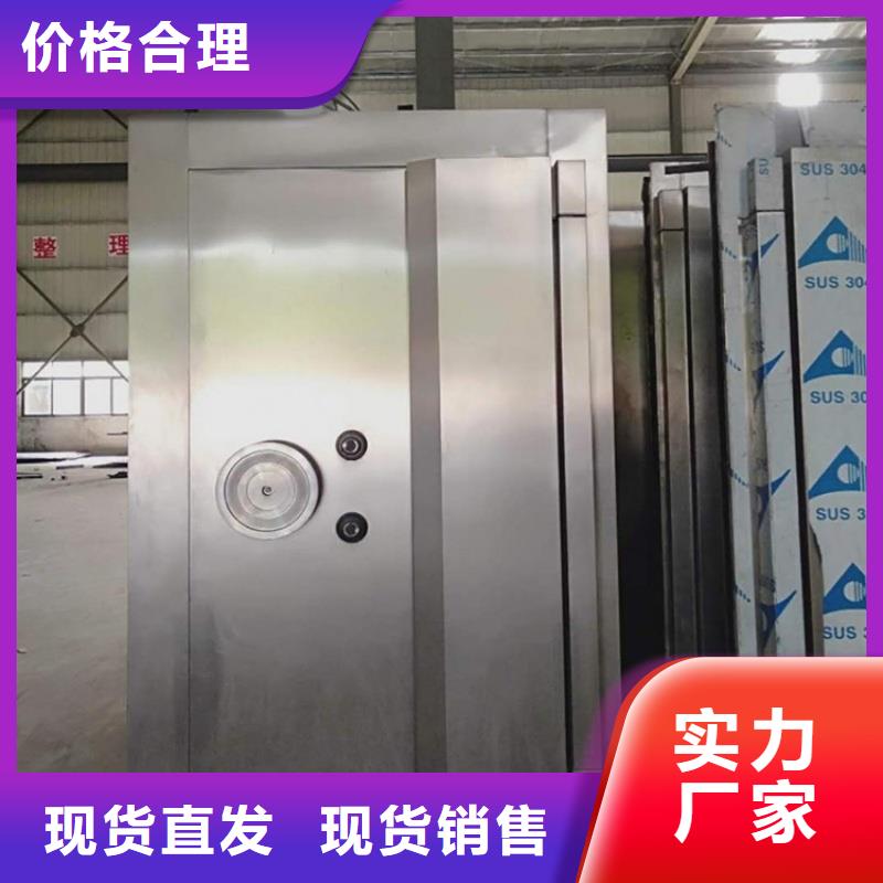 不銹鋼C級金庫門能滿足您的需求