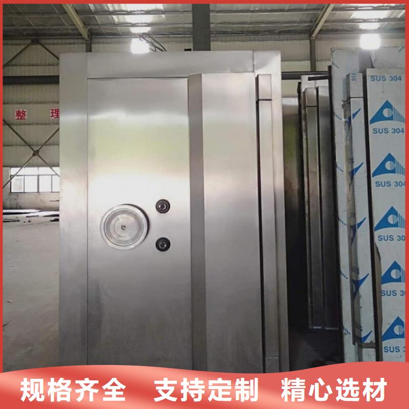 防爆門廠家本地正規(guī)大廠