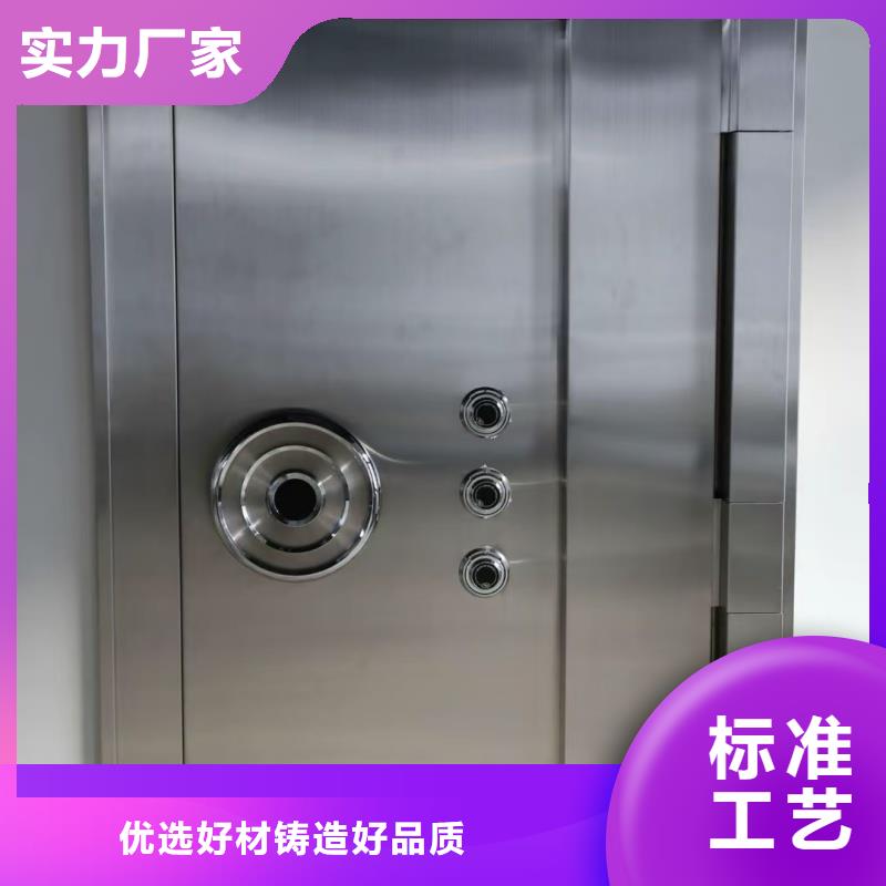 咨詢:C級不銹鋼金庫門