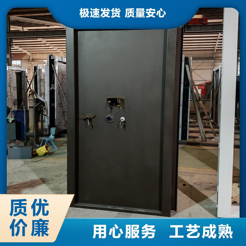 部隊(duì)彈藥庫門大廠家買的安心