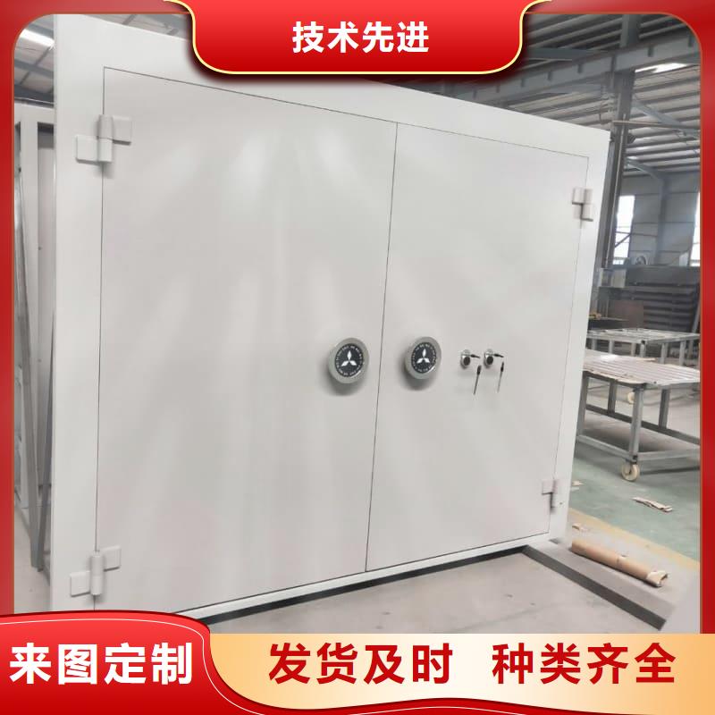 密室金庫門廠家/歡迎致電