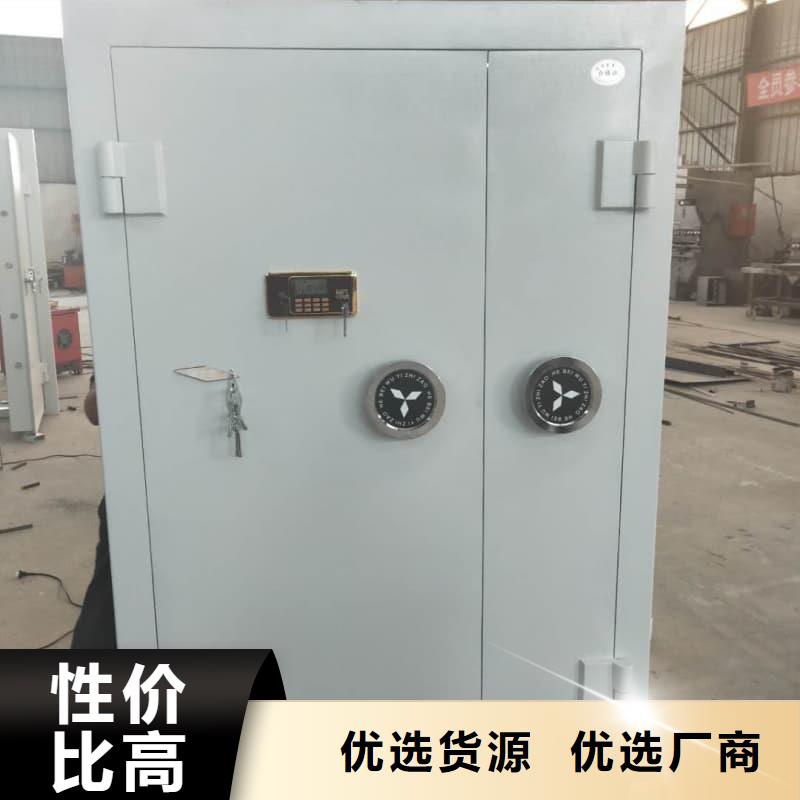 資訊:不銹鋼C級金庫門廠家