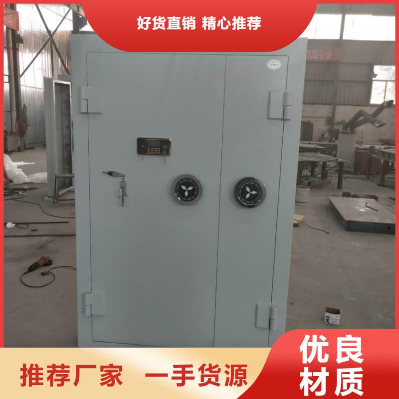 優(yōu)惠的部隊(duì)彈藥庫門生產(chǎn)廠家