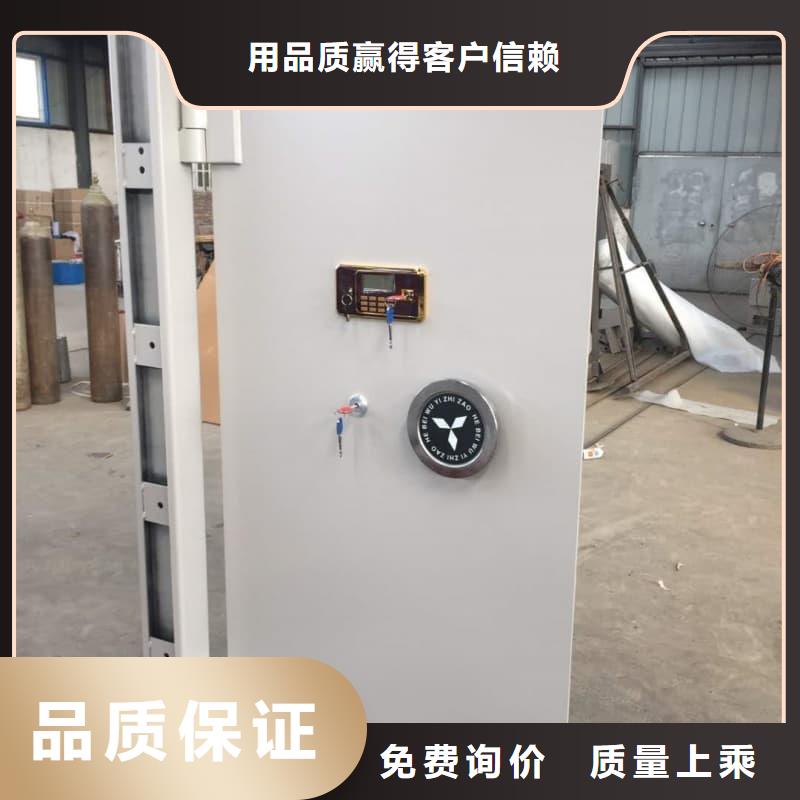 銷售銀行四類業(yè)務(wù)庫_生產(chǎn)廠家