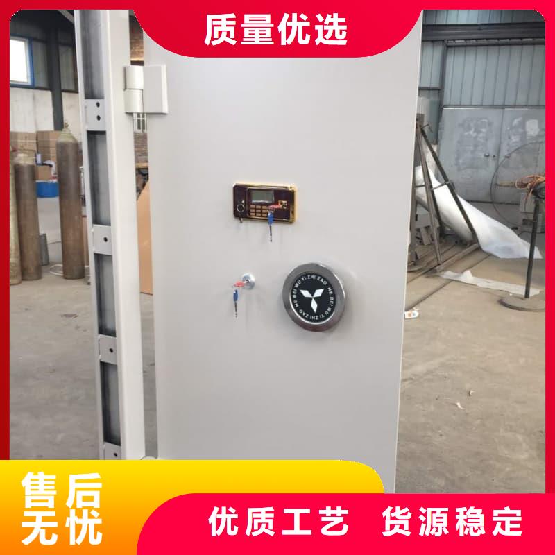 現(xiàn)貨供應銀行四類業(yè)務庫_生產(chǎn)廠家