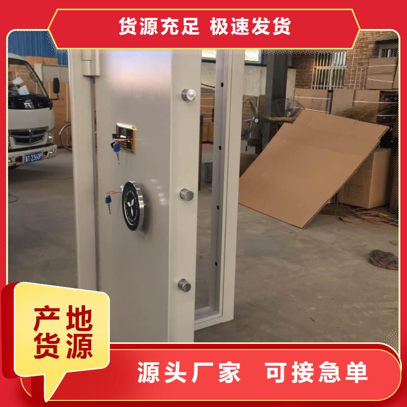 銀行四類業(yè)務(wù)庫_支持定制