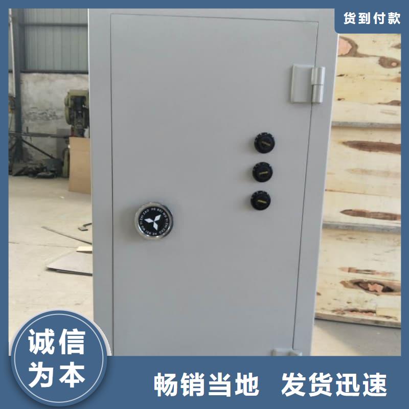 金庫門定制廠家供應