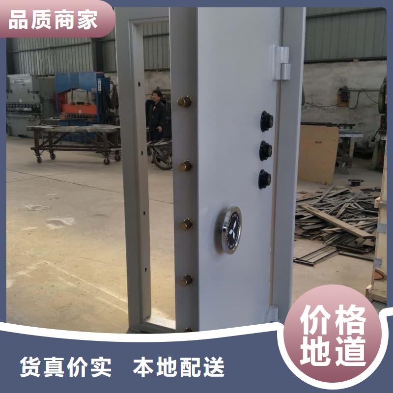 現(xiàn)貨供應雙人雙控兵器室防護門_批發(fā)雙人雙控兵器室防護門