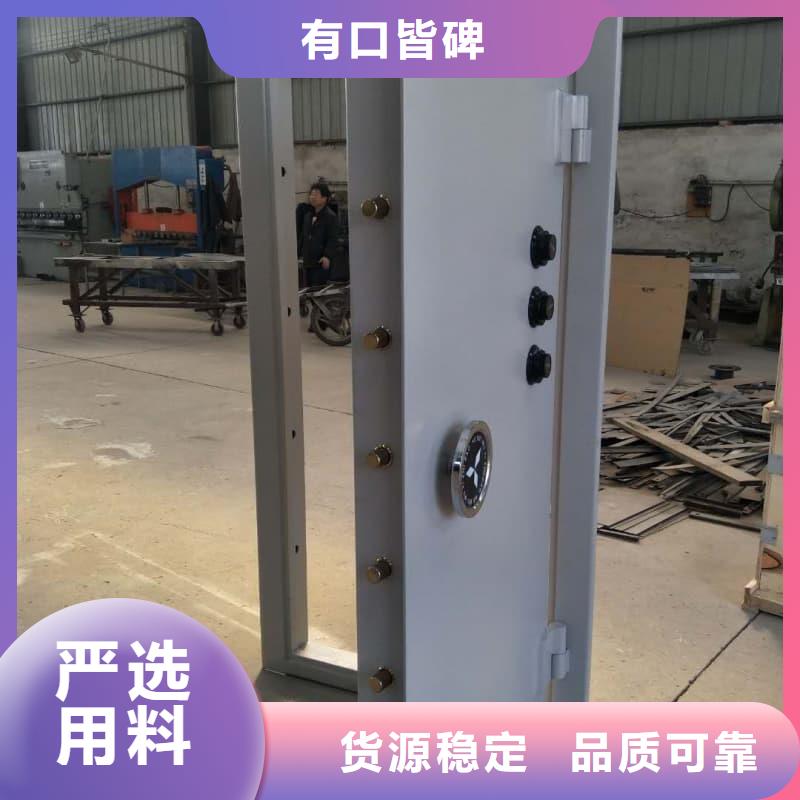 口碑好的槍彈庫門廠家