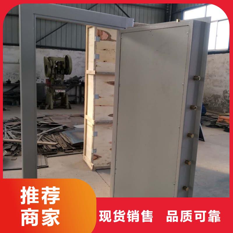 博物館不銹鋼金庫門銷售地址