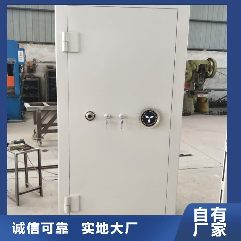 #密室金庫(kù)門(mén)#規(guī)格全