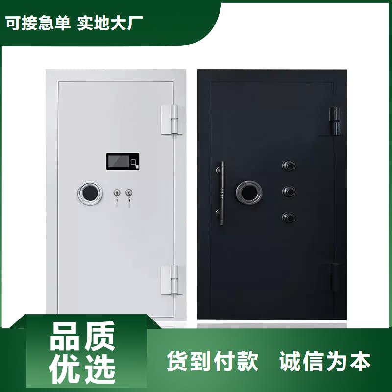 現(xiàn)貨供應雙人雙控兵器室防護門_批發(fā)雙人雙控兵器室防護門