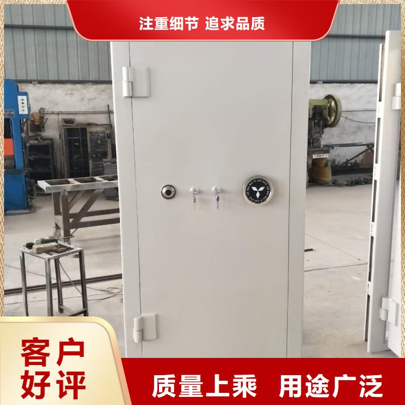 銀行四類業(yè)務(wù)庫_支持定制