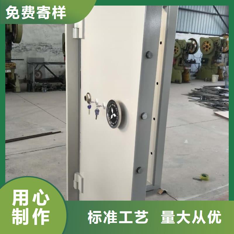 密室金庫門廠家/歡迎致電