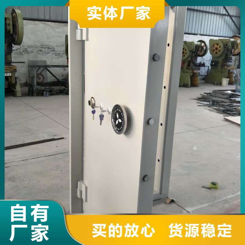 銷售銀行四類業(yè)務(wù)庫_生產(chǎn)廠家