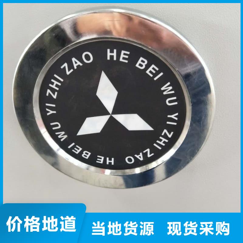 銷售銀行四類業(yè)務(wù)庫_生產(chǎn)廠家