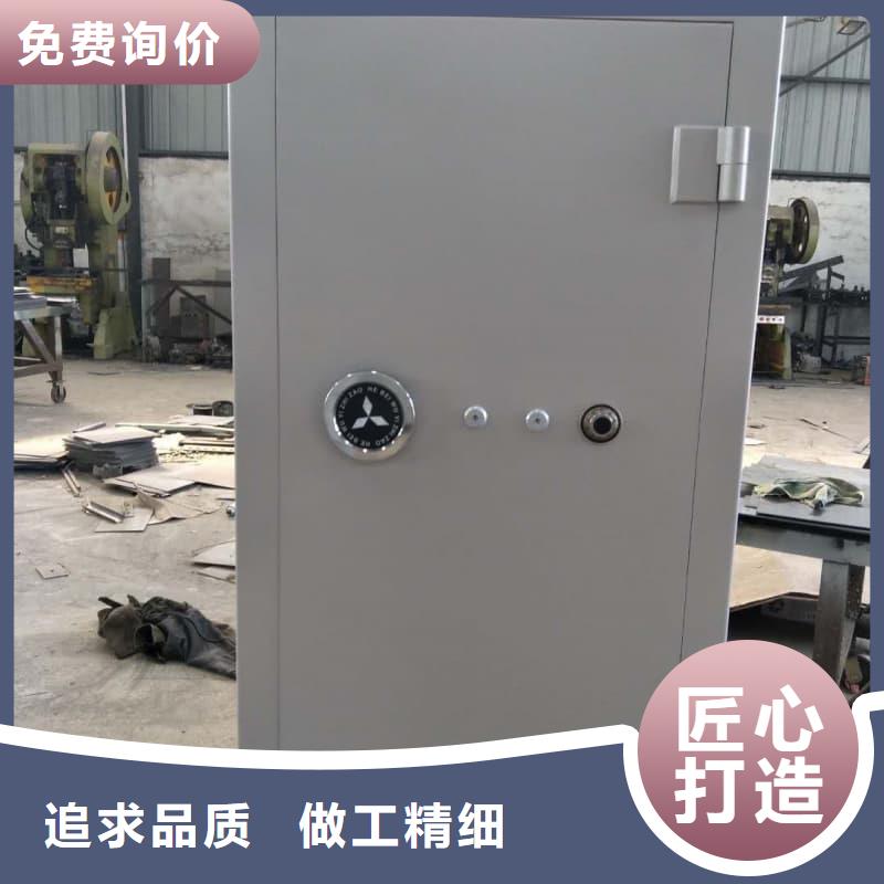 現(xiàn)貨供應雙人雙控兵器室防護門_批發(fā)雙人雙控兵器室防護門