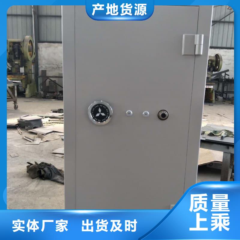 咨詢:C級不銹鋼金庫門