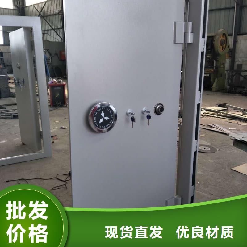 C級金庫門_來電咨詢