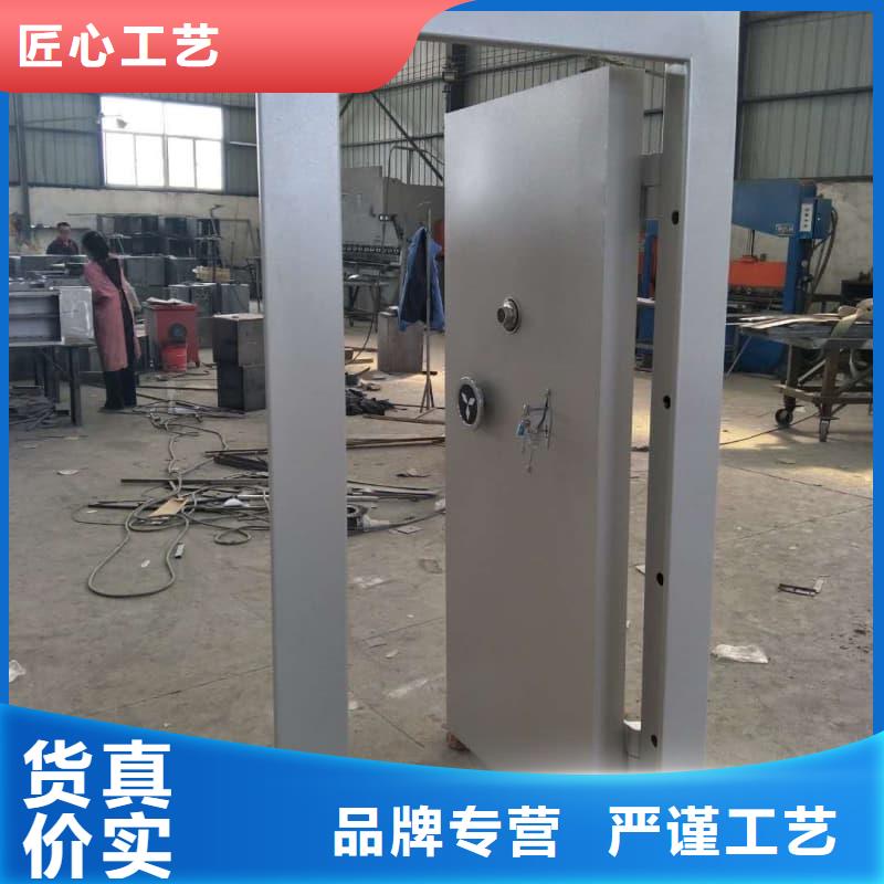 定制雙人雙控槍彈庫(kù)門_優(yōu)質(zhì)廠家