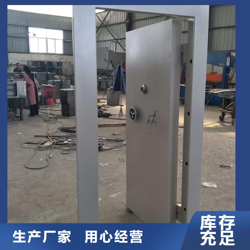 銀行金庫(kù)房廠家當(dāng)天發(fā)貨