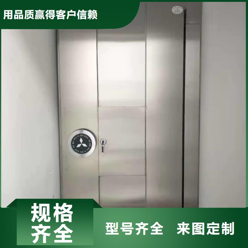 金庫門定制廠家供應