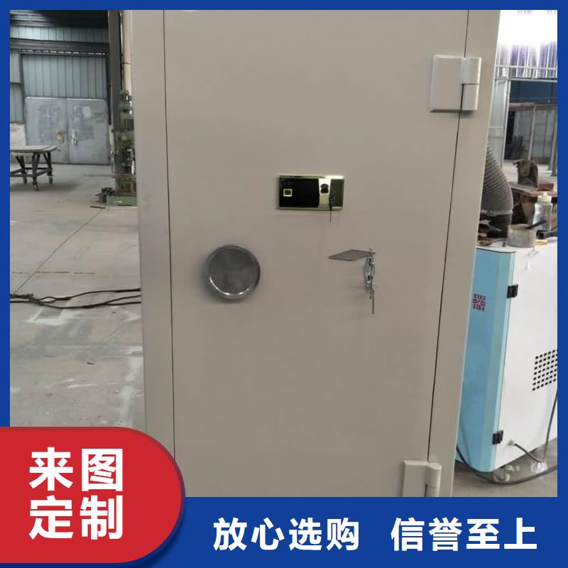 專業(yè)銷售槍支彈藥庫門-省心