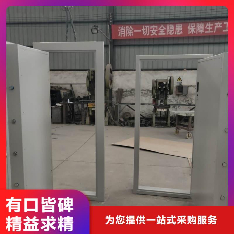 資訊:不銹鋼C級金庫門廠家