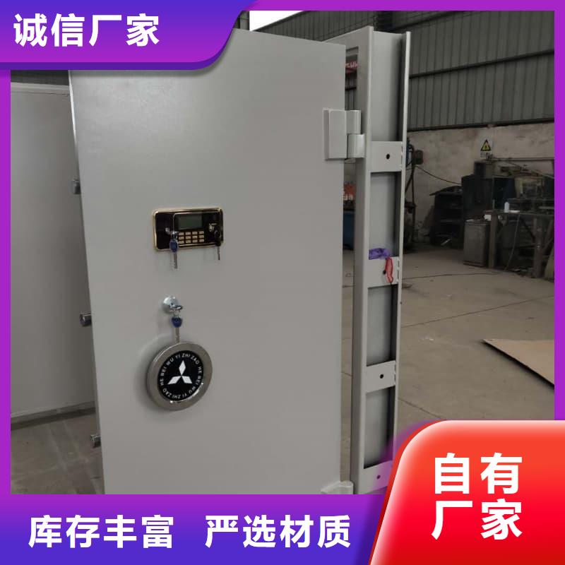 不銹鋼金庫門銷售報(bào)價(jià)