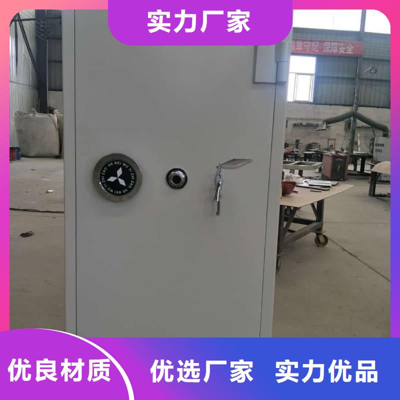 銀行金庫(kù)房廠家當(dāng)天發(fā)貨