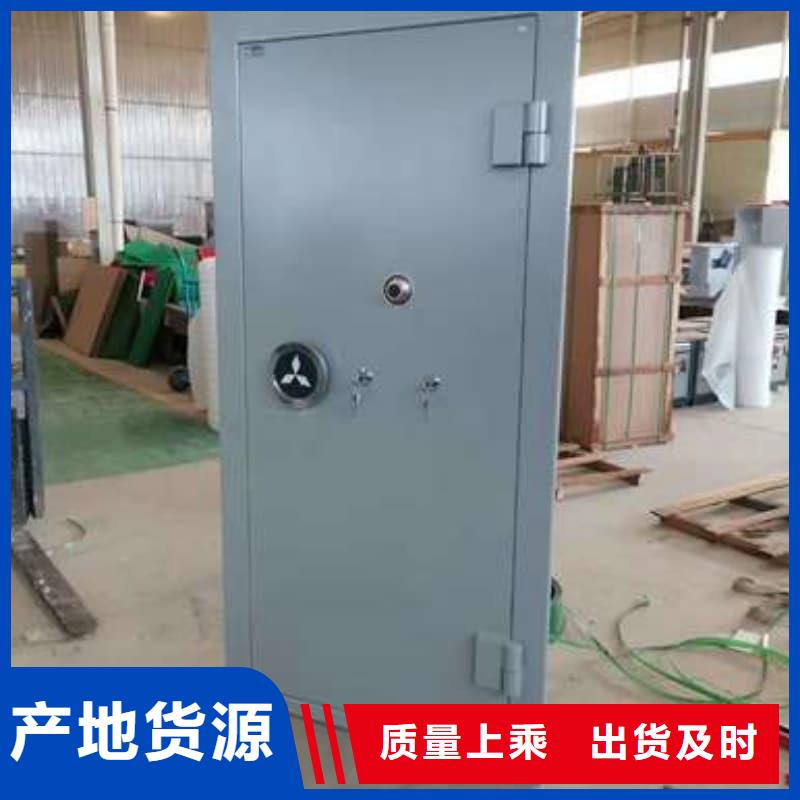 部隊槍械庫門出廠報價