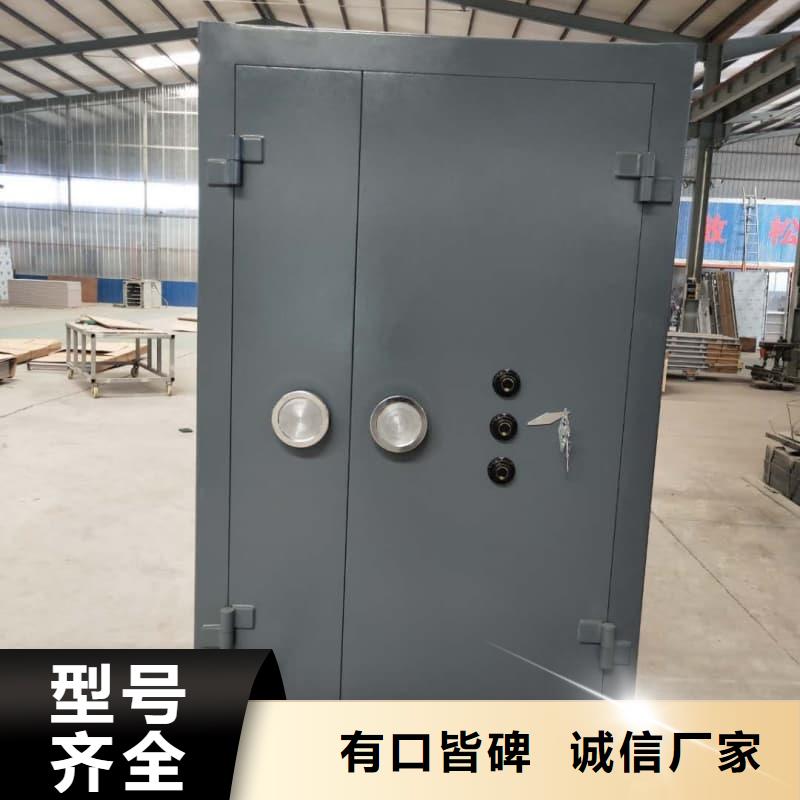 服務(wù)周到的雙人雙控槍彈庫(kù)門銷售廠家