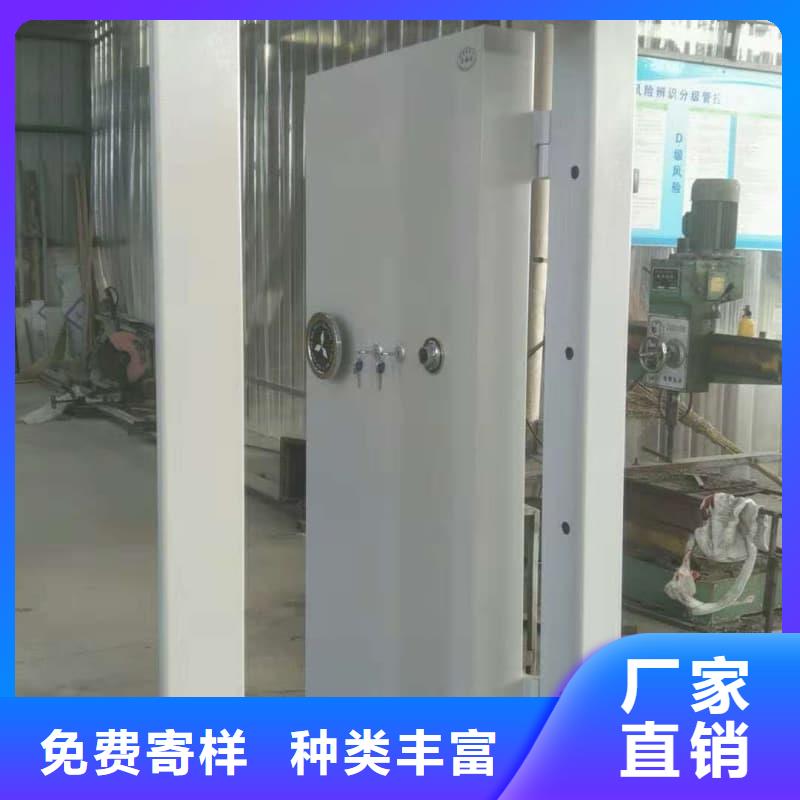 部隊(duì)彈藥庫門大廠家買的安心