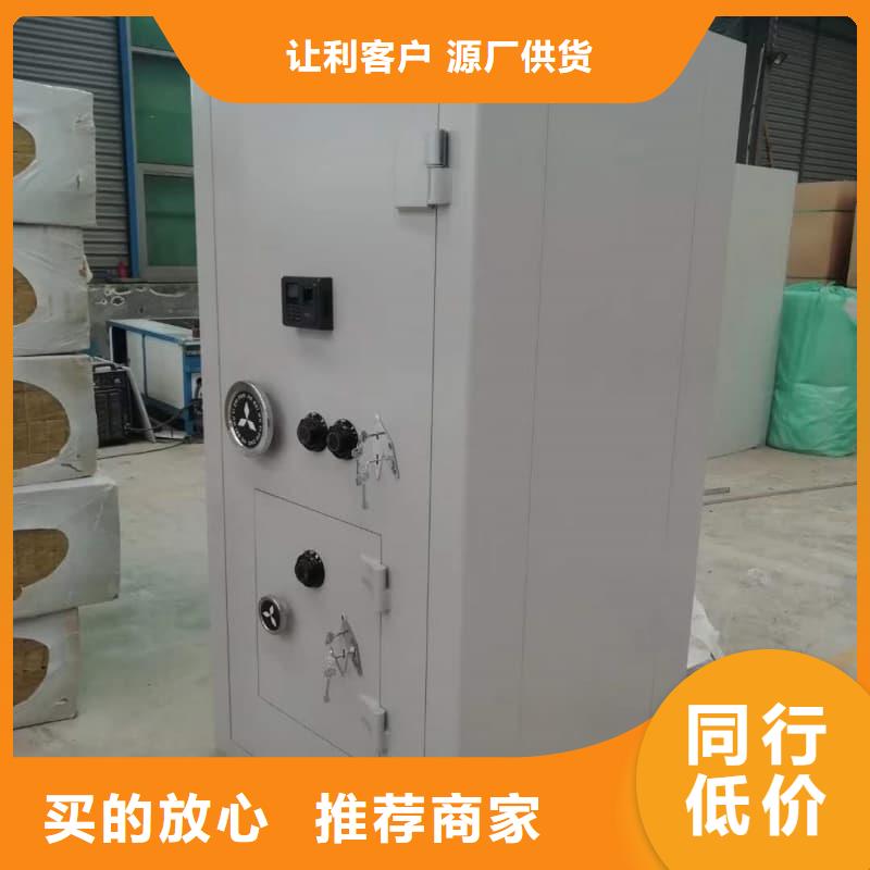 不銹鋼C級金庫門能滿足您的需求