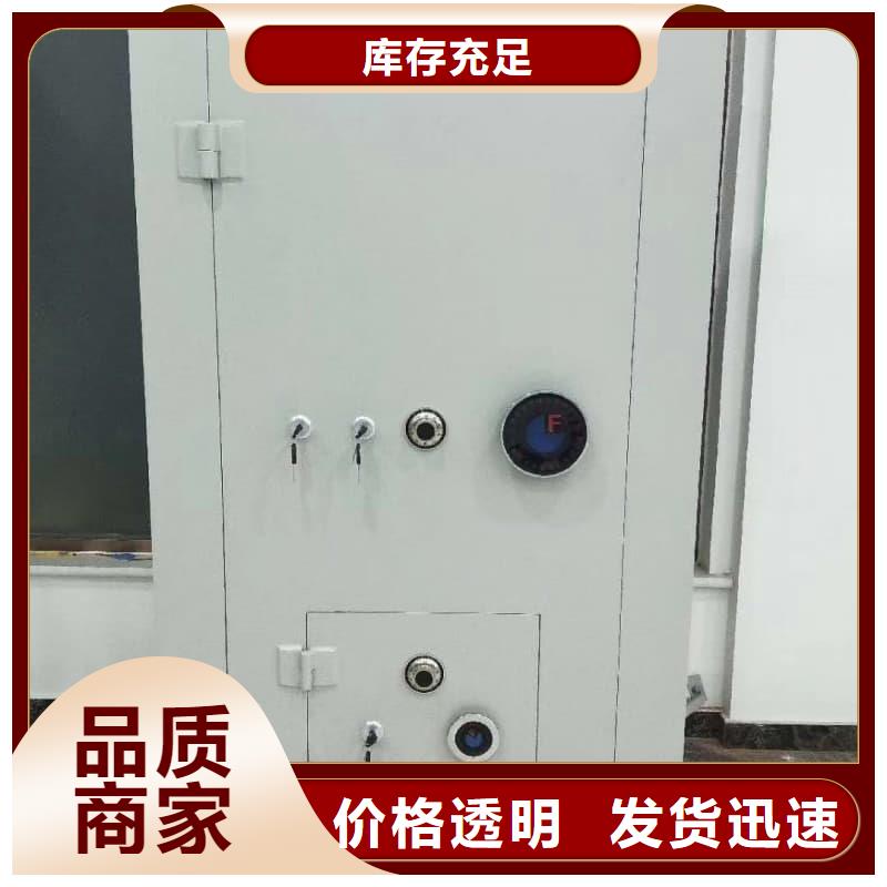 金庫(kù)門(mén)經(jīng)銷(xiāo)商廠家批發(fā)價(jià)-讓您滿(mǎn)意