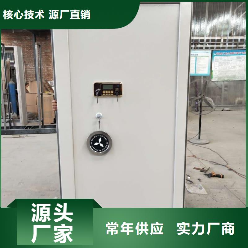 常年供應(yīng)移動(dòng)金庫(kù)房-現(xiàn)貨供應(yīng)